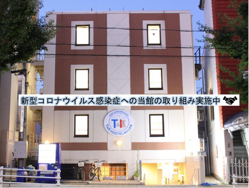 T&K Hostel Kobe Sannomiya East Exterior foto